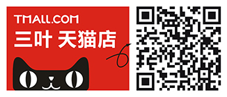 天貓店